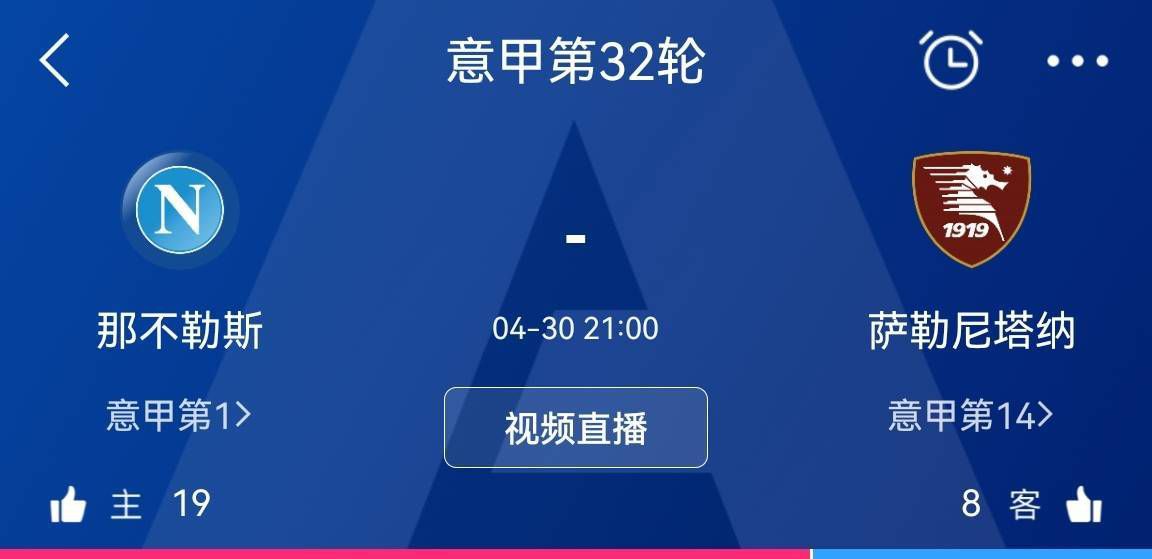 第27分钟，福登禁区左侧接应队友的直塞，稍作调整后小角度打门，尼诺将球挡入自家网窝，2-0！